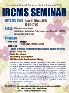 IRCMS Jun 11.JPG